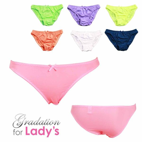 2wayナイロンベア天竺 フルバック レディース ショーツ インナー ビキニ パンツ ショーツ パンティ メール便 Buyee Buyee Japanese Proxy Service Buy From Japan Bot Online