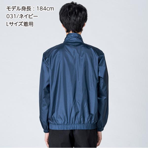 ウインドブレーカー メンズ レディース イベントブルゾン ジャンパー おしゃれ スポーツ ユニセックス 春 冬 Printstar プリントスター Buyee Buyee Japanischer Proxy Service Kaufen Sie Aus Japan