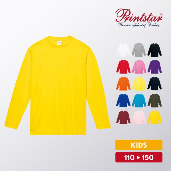 品番：00102-CVL品名：5.6オンス ヘビーウェイト長袖Tシャツブランド：Printstar プリントスター●素材190g/m2(5.6oz) 17/- 天竺綿100%※杢グレー：綿80% ポリエステル20%※ホワイトのみ錦糸縫製●サ...