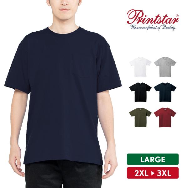 ポケット付き Tシャツ メンズ 大きいサイズ 半袖 無地 厚手 綿100% レディース Printstar プリントスター 5.6オンス 00109-PCT