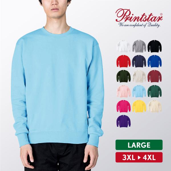 波の数だけ抱きしめて　オリジナルトレーナー　Ｌサイズ Hip Hop Mens Fleece Hoodie Japanese Streetwear Oversized