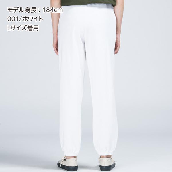 スウェットパンツ メンズ 無地 薄手 ゆったり おしゃれ ダンス レディース 白 裏毛 綿100 春 秋 冬 Printstar プリントスター Buyee Buyee Japanese Proxy Service Buy From Japan Bot Online