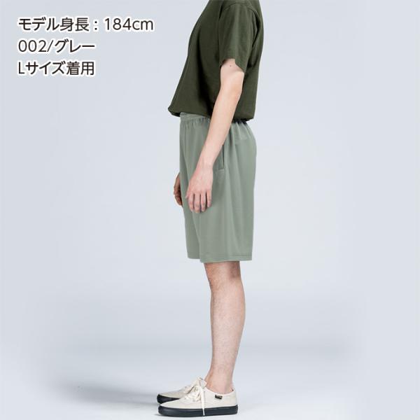 ハーフパンツ メンズ レディース スポーツ パンツ ショートパンツ ランニング トレーニング 吸汗速乾 ユニセックス 春 夏 Glimmer グリマー Buyee Buyee Japanese Proxy Service Buy From Japan Bot Online