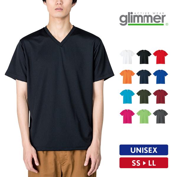 Tシャツ メンズ レディース 半袖 Vネック 無地 吸汗速乾 Glimmer グリマー 4 4オンス ドライvネックtシャツ Buyee Buyee Japanese Proxy Service Buy From Japan Bot Online