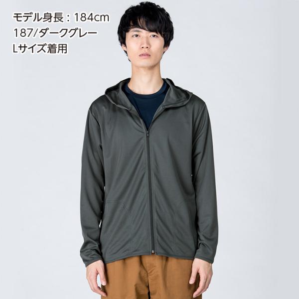 パーカー メンズ レディース 薄手 無地 ジップアップ スポーツ 吸汗速乾 おしゃれ ルームウェア 春 夏 Glimmer グリマー Buyee Buyee Japanese Proxy Service Buy From Japan Bot Online