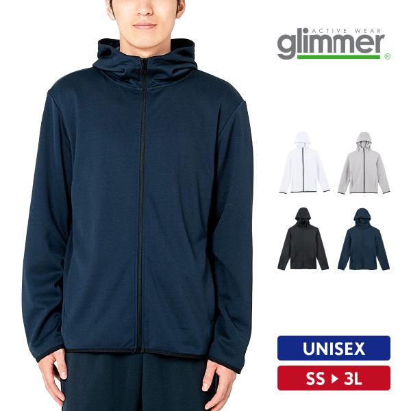 パーカー メンズ 薄手 無地 ジップアップ スウェット ドライ 速乾 レディース glimmer グリマー 7.7オンス 00342-ASZ