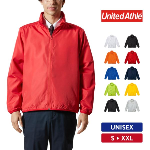 ジャケット メンズ レディース 無地 おしゃれ アメカジ スタッフジャケット 秋 冬 UnitedAthle（ユナイテッドアスレ）