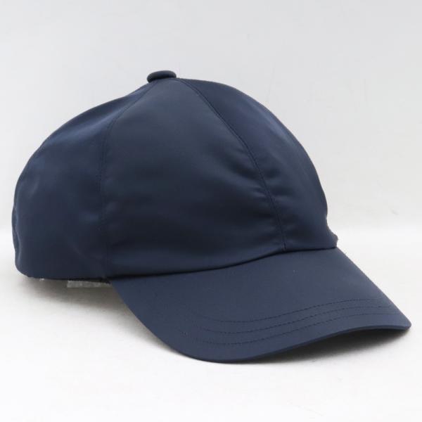 graiz_rc-itid1d4ky946-8ets