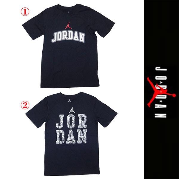 Jordan 新品 NIKE JORDAN BOYS S/S T-SHIRT ナイキ ジョーダン
