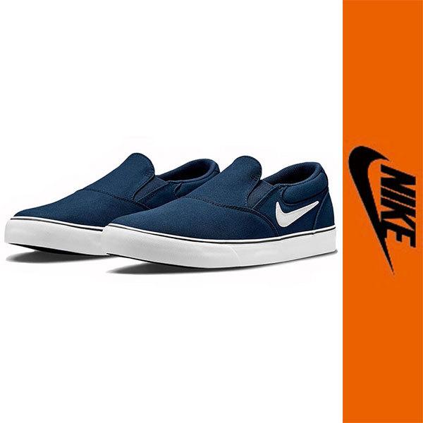 NIKE（ナイキ） 新品 NIKE SB CHRON 2 SLIP SB クロン 2 スリップ 