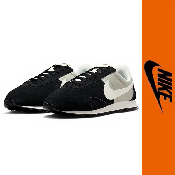 ほぼ新品 NIKEスニーカー ナイキ スニーカー レディース エア マックス SYSTM NIKE DZ1637 白 靴
