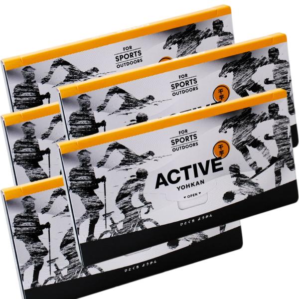 ACTIVE YOHKAN アクティブようかん 干芋 10個 (5個セット) 羊羹 ようかん ミニサイズ 一口サイズ 防災 アウトドア トラベル