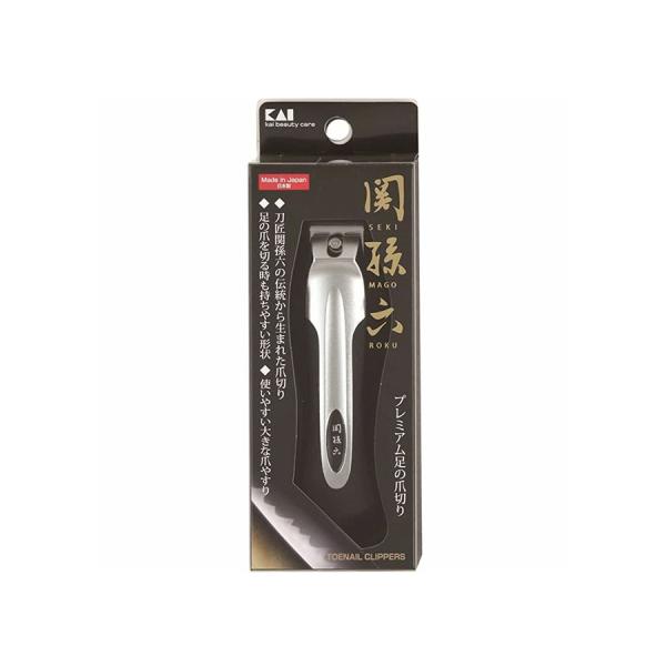 関孫六 ツメキリtype101L プレミアム 爪切り 貝印株式会社 医療 保険 看護 介護 クリニック 病院 薬局 HC-1801
