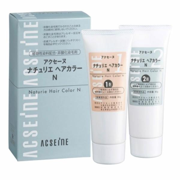 アクセーヌ acseine ナチュリエ ヘアカラー N （2個セット） ジアミンフリー トリートメント 部分染め 全体染め 白髪 頭皮保護 美容室