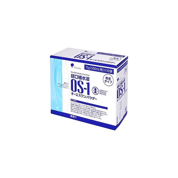OS-1(オーエスワン) パウダー 15g・500mL用 10袋 (2箱)