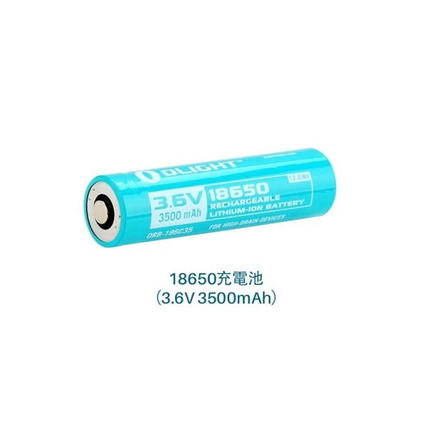 OLIGHT オーライト バッテリー 18650充電池 (3.6V 3200mAh) おすすめ メーカー ルーメン 充電式 正規代理店