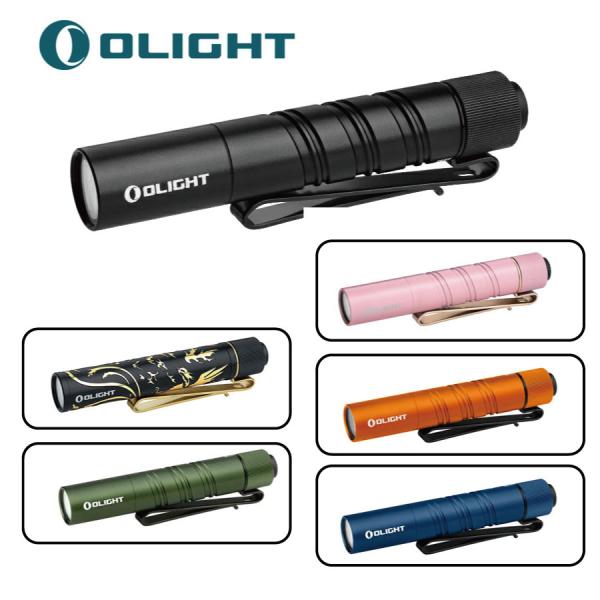 OLIGHT(オーライト) I3T2 EOS 懐中電灯 キーホルダーライト LEDライト ミニサイズ スムーズな調節 ねじ込み式スイッチIPX8 防水 正規代理店