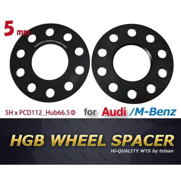 HGB zC[Xy[T[ M-Benz Audi BMW nua66.5+PCD112dlԗp_5mm_/PCD112/HUB66.5mm/21gubNA}Cgdl Cg Xy[T[