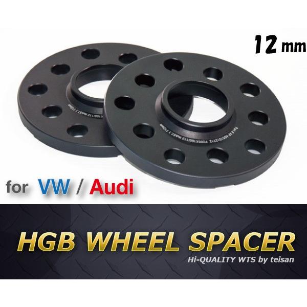 HGB zC[ Xy[T[ / VW - AUDIi[QEAEfBjp_12mm_HUB57mm_PCD100/112_ubNA}Cgdl