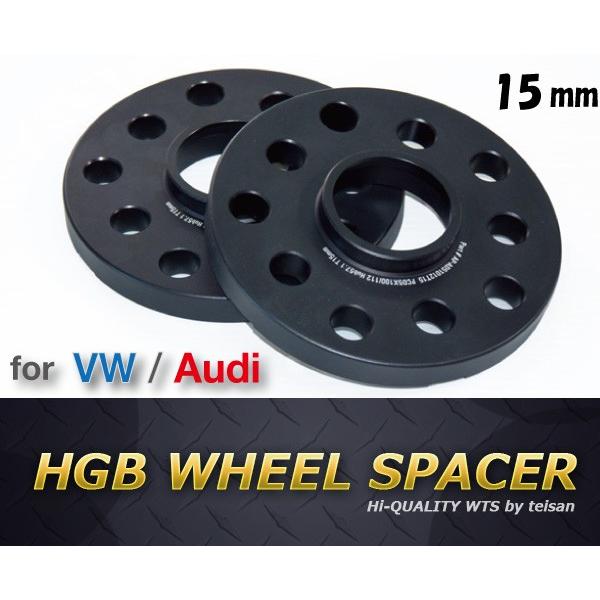 HGB zC[Xy[T[ / VW - Audi i[QEAEfBjp_15mm_HUB57mm_PCD100/112_ubNA}Cgdl Xy[T[