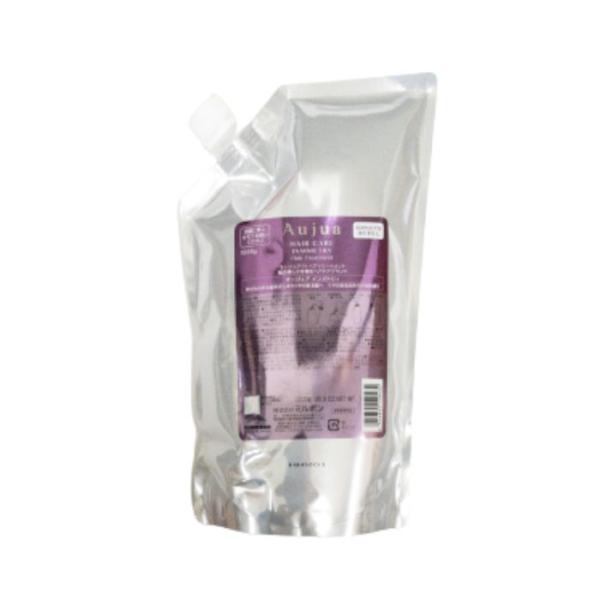 ミルボン オージュア インメトリィ ヘアトリートメント 1000g