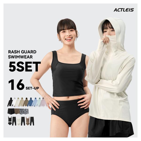 【商品名】水着 レディース ラッシュガード 上下 セット 上下セット 体型カバー セパレート タンキニ 長袖 5点セット フード付き パーカー uvカットパーカー レギンスこちらの商品は「セット商品 」です。※ラッシュガード(トップス)・水...