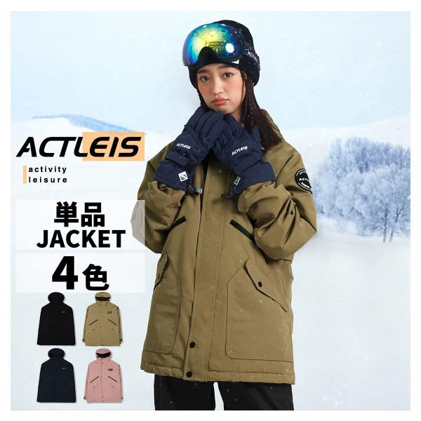 grandan_al-sw2101o-w