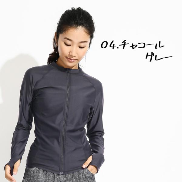 ラッシュガード レディース 女性 水着 フードなし 長袖 ゆったり 体型カバー 大きいサイズ Upf50 Uvカット
