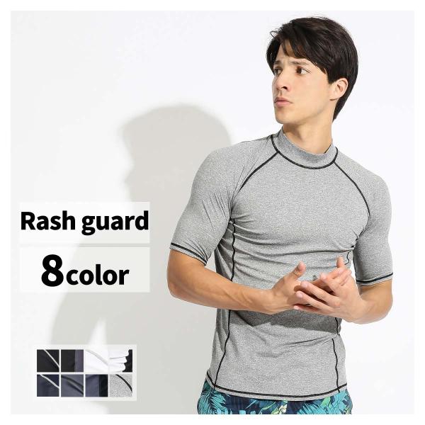 ラッシュガード メンズ 半袖 シャツ tシャツ 水着 大きいサイズ uvカット uv upf50+ 紫外線対策 日焼け予防 体型カバー プール 海 海水浴 サウナ サーフィン