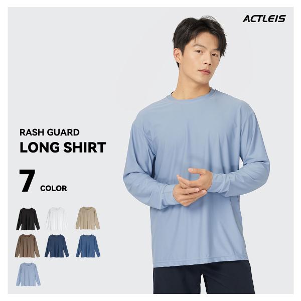 【商品名】ラッシュガード メンズ 長袖 シャツ tシャツこちらの商品は「トップス単品」です。※他の商品は付属しませんのでご注意ください。【ブランド名】Actleis アクレイス【商品コード】al24006【商品説明】UPF50+で紫外線をカ...