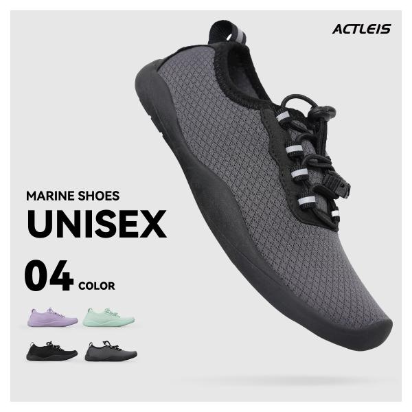 ACTLEIS（アクレイス） マリンシューズ メンズ レディース 水陸両用