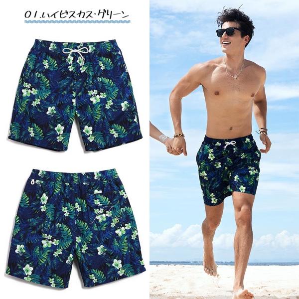 水着 メンズ サーフパンツ 海パン 海水パンツ サーフ サーフショーツ 海水浴 プール 温泉 大きいサイズ 旅行 海外旅行g5168 Buyee Buyee Japanese Proxy Service Buy From Japan Bot Online