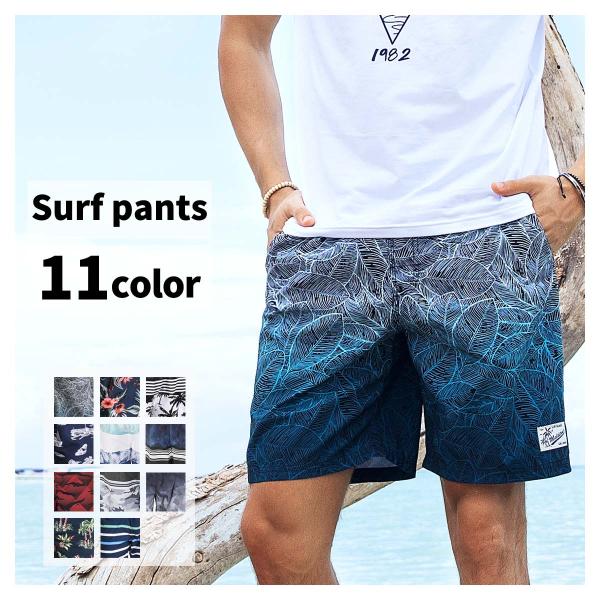 AQUX【新品未使用】完売水着⭐︎Tahitian Guard⭐︎ LLサイズ✨ Amazon.co.jp: XL ホワイト AQUX/アックス Tahitian Guard