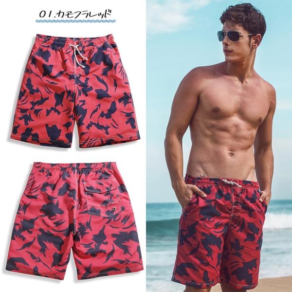 水着 サーフパンツ メンズ 海パン 海水パンツ サーフショーツ 大きいサイズ ショートパンツ ハーフパンツ 短パン Post Buyee Buyee Japanese Proxy Service Buy From Japan Bot Online