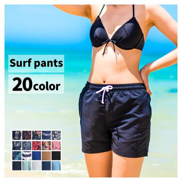 サーフパンツ レディース 海パン 海水パンツ サーフショーツ 大きいサイズ 水着 ショートパンツ ハーフパンツ 短パン Post Buyee Buyee 日本の通販商品 オークションの代理入札 代理購入