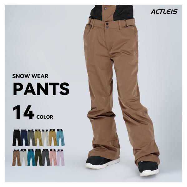 スキーウェア/パンツ/オンヨネ(新品未使用) 楽天市場】オンヨネ スキーパンツ（スポーツ・アウトドア）の通販