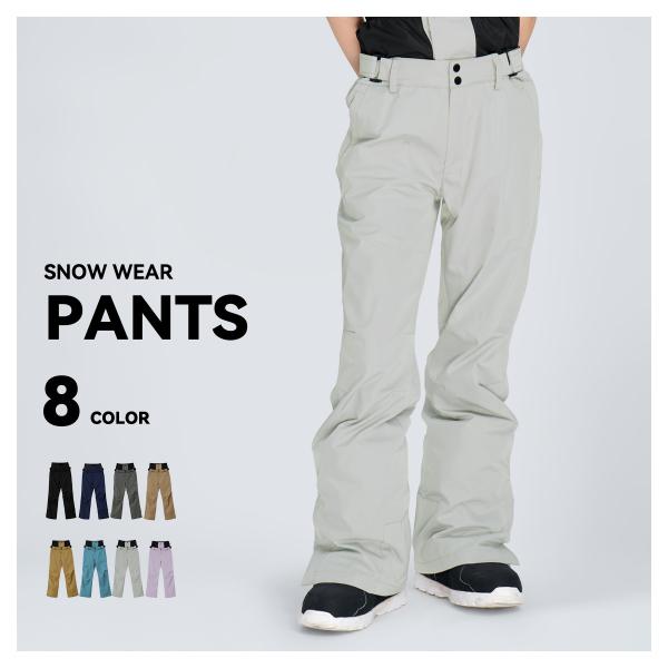 レディース スノーボード パンツ LEISURE SPORT スキーウェア スノーボードウェア パンツ