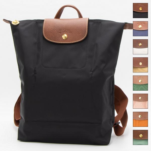 LONGCHAMP 【9/27-9/28週末はP5倍】ロンシャン リュックサック