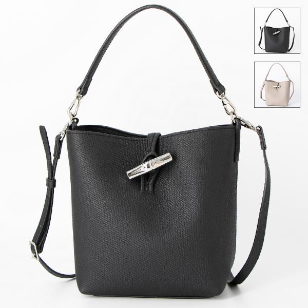 ロンシャン　プリアージュ L ロンシャン LONGCHAMP Longchamp ハンドバッグ Le Roseau 10314