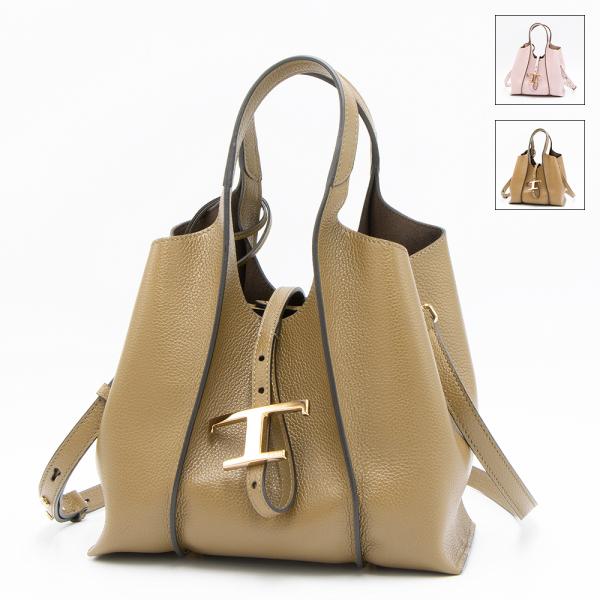 TOD'S（トッズ） トートバッグ ミニ T TIMELESS T タイムレス