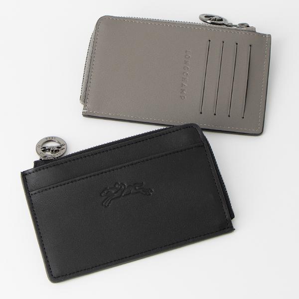 LONGCHAMP（ロンシャン） カードケース フラグメントケース LE PLIAGE