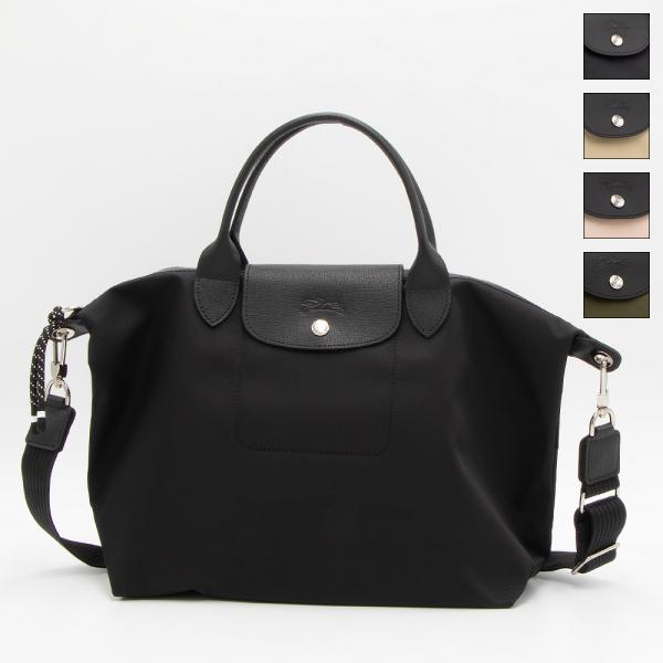 ロンシャン LONGCHAMP ロンシャン ハンドバッグ LE PLIAGE ENERGY ル プリ