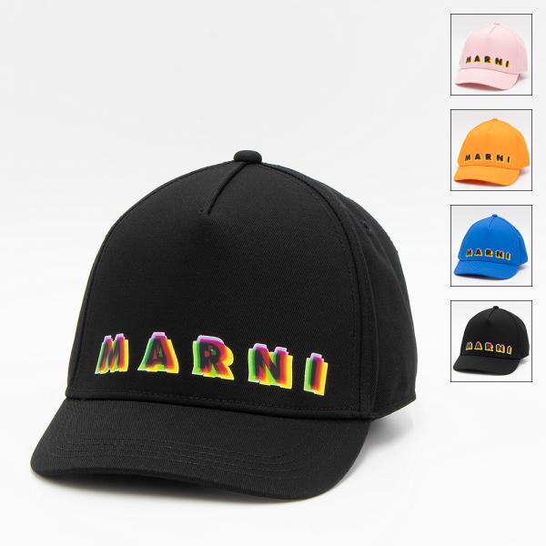 マルニ ベースボールキャップ パープル マルニキッズ 大人も着用可能 コットン MARNI マルニ キャップ KIDS マルニキッズ M01470 M00J2 大人も