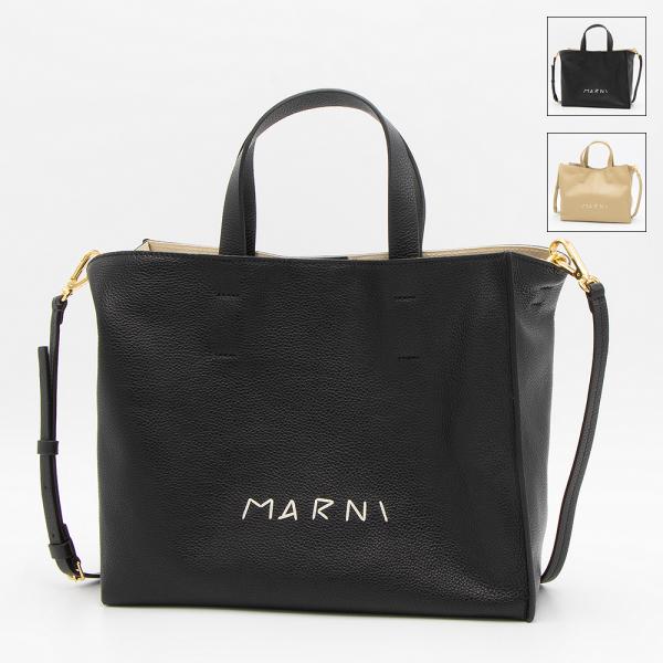 マルニ MARNI トートバッグ 中古・古着通販】MARNI (マルニ) マルチポケットレザートート