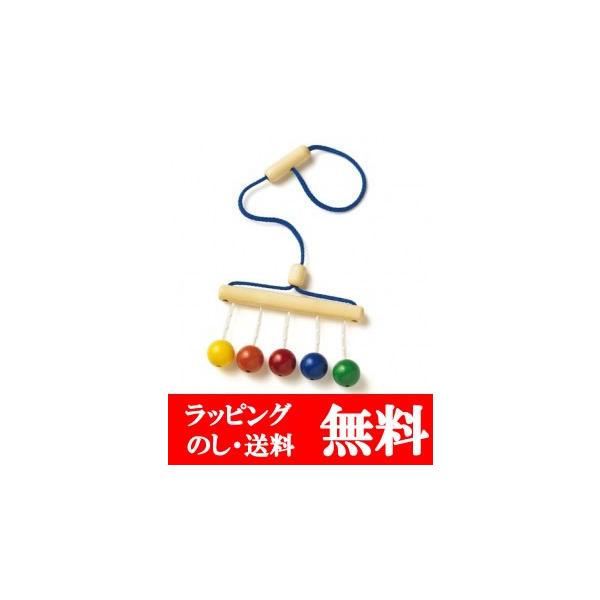 lt@naef@xr[{[@g@xr[@oYj@炪@Ԃ@g@xr[@Ԃ@0΁@n[to[Xf[