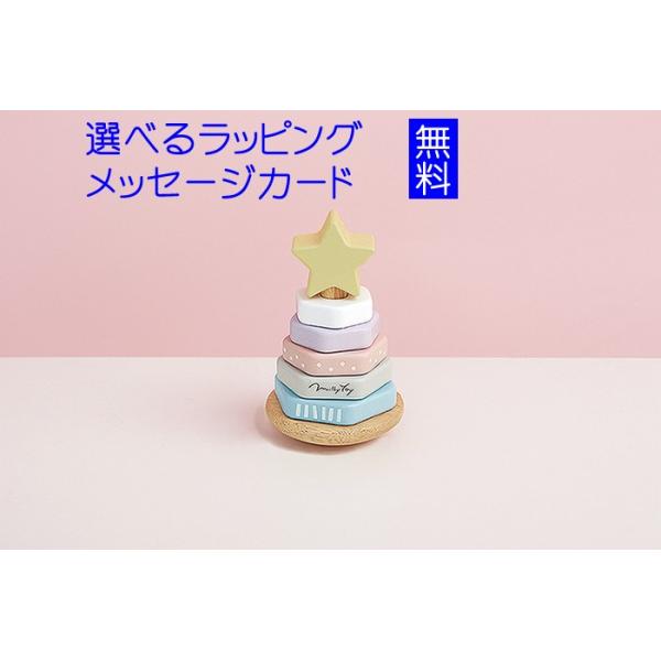 ~L[gC ~L[gC milky toy h[~B[c[ ւ ςݖ ؂̂ mߋ GhC^[