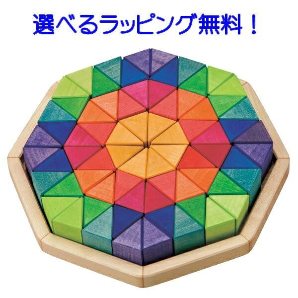 OX  Grimm'S@ɂ̃IN^SE@y؂̂ ςݖ ݂ ϖ  mߋ oYj z