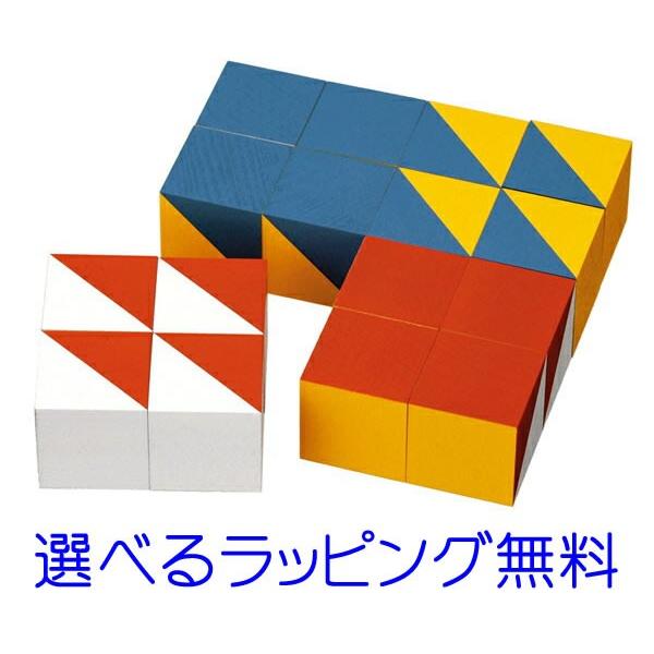 ニキーチン 模様作り 木のおもちゃ 誕生日 3歳 男 誕生日 3歳 女 幼児教室 パズル 賢人パズル 知育玩具 ニキーチン E0080 Grande ヤフー店 通販 Yahoo ショッピング