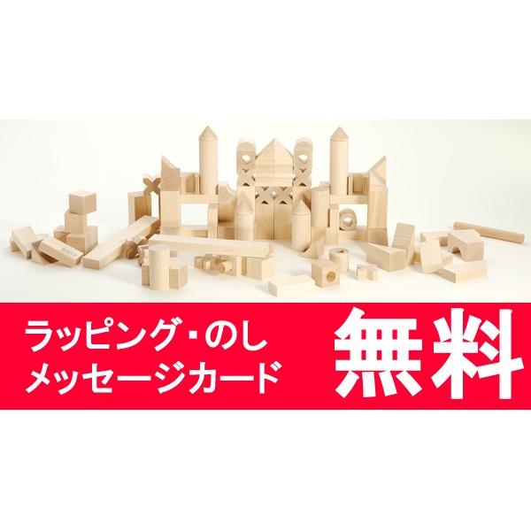 ZN^ selecta ubNX BLOCKSEOhZbg@@y@؂̂@؁@݂@ςݖ؁@ubN@Q΁@R΁@Of