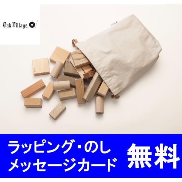 Yϖ؁@oYjɃIXX ؂̐ϖ؁izܓj؂̂ ςݖ I[NBbW  h